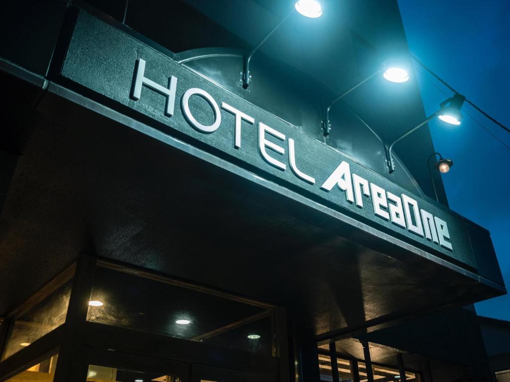 Certifikát, hodnocení, plakát nebo jiný dokument vystavený v ubytování Hotel Areaone Kitaibaraki