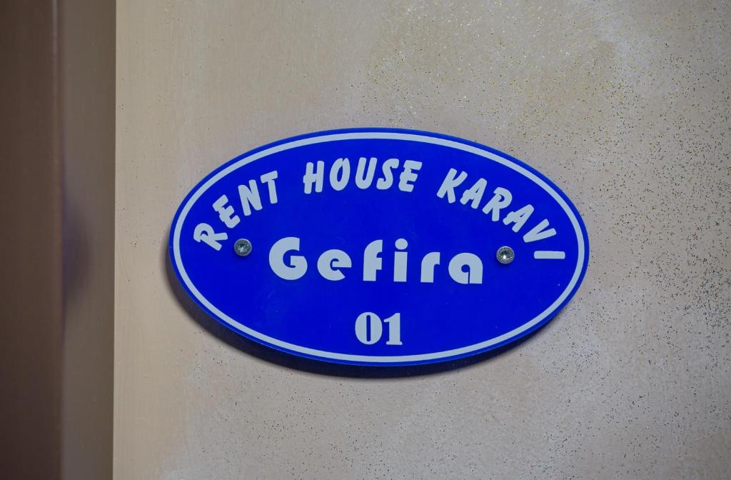 Rent House Karavi - 1