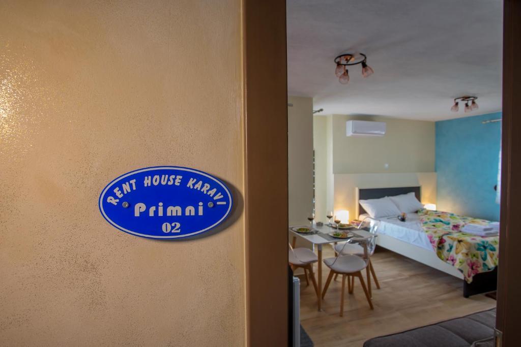 Rent House Karavi - 14