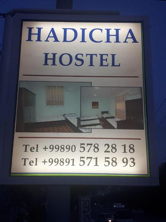 Hostel HADICHA - отзывы и видео