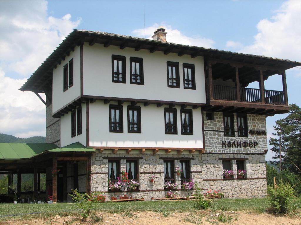 Gallery image of Family Hotel Kalifer in Kalofer