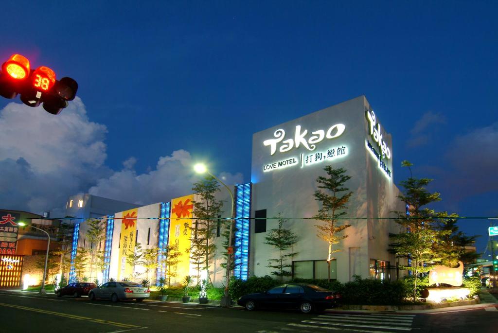 Budova, kde se motel nachází