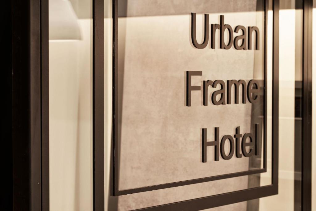 Certificat, premi, rètol o un altre document de Urban Frame Plaka