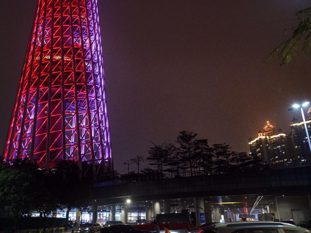 Fotografie z fotogalerie ubytování Echarm International Hotel Canton Tower Pazhou Convention and Exhibition Center Lujiang Subway Metro Branch - Free Shuttle Bus to Canton Fair Complex During Canton Fair Period v Kantonu