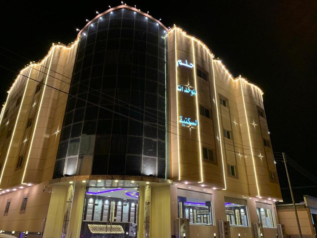 Budova, kde se aparthotel nachází