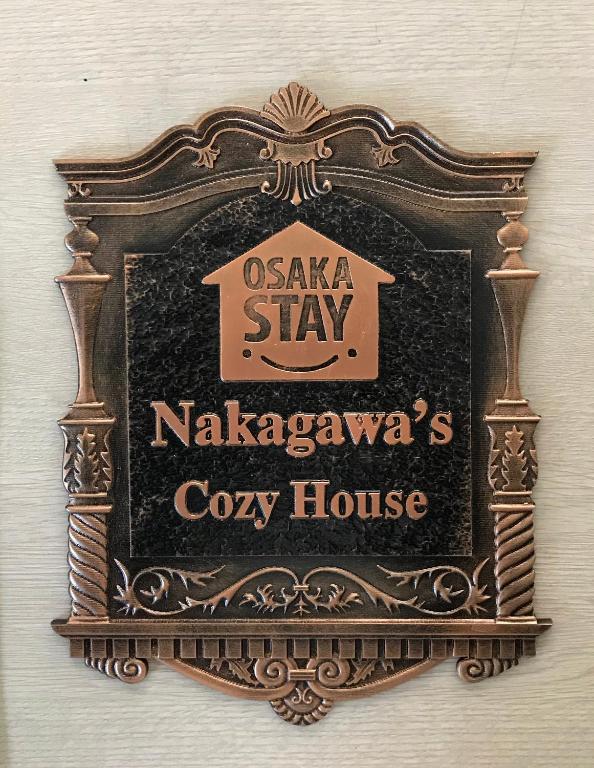 Nakagawa's Cozy House - Double Room With Shared Bathroom