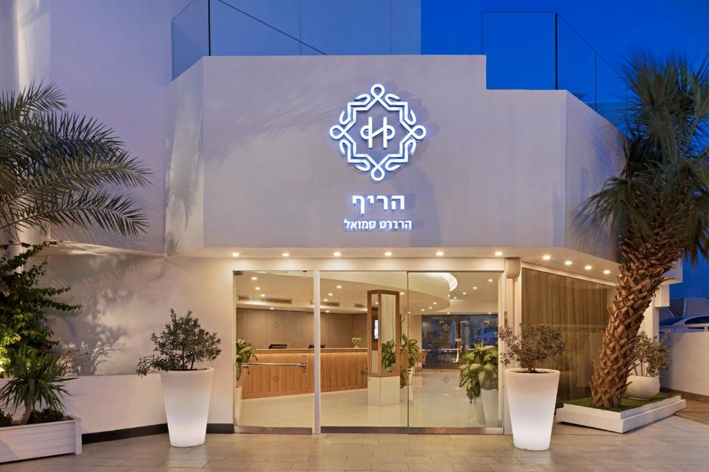 Fotografie z fotogalerie ubytování Herbert Samuel The Reef Eilat v destinaci Eilat