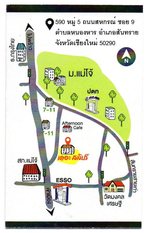 The Sleep Resort - Resim 25