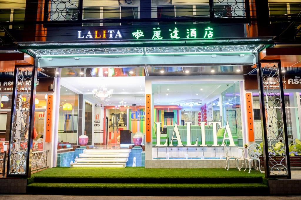 ??????????? ????? - Resim 28