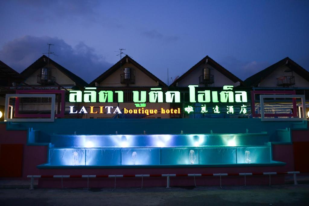 ??????????? ????? - Resim 24