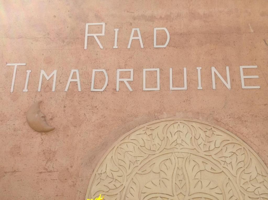 Fotografie z fotogalerie ubytování Riad Timadrouine v destinaci Timatraouine