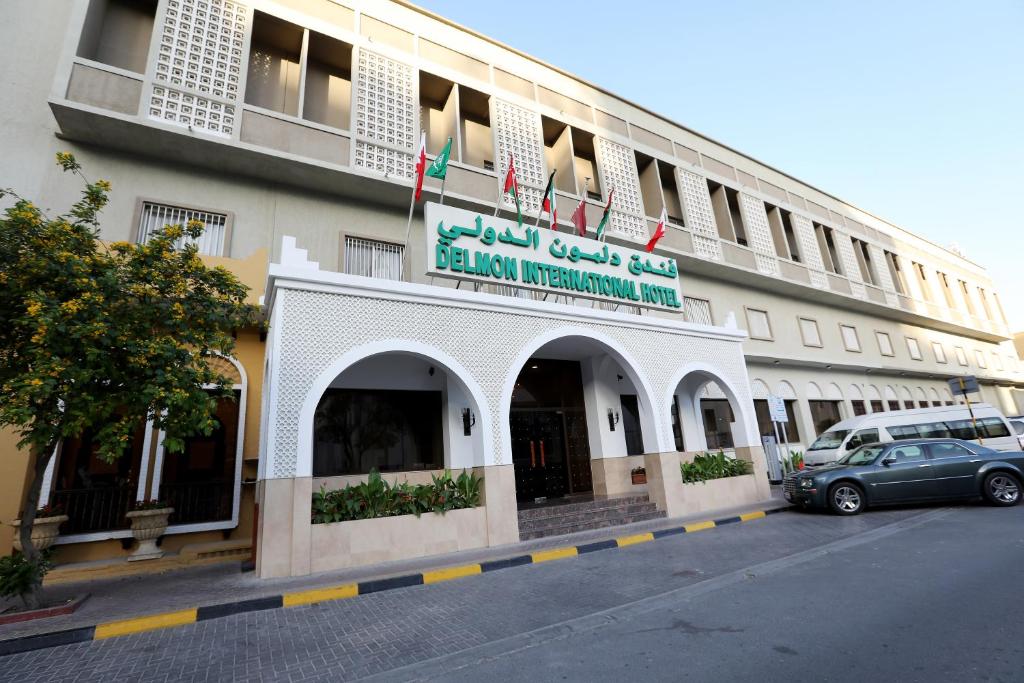 Delmon International Hotel, Manama (updated prices 2025)