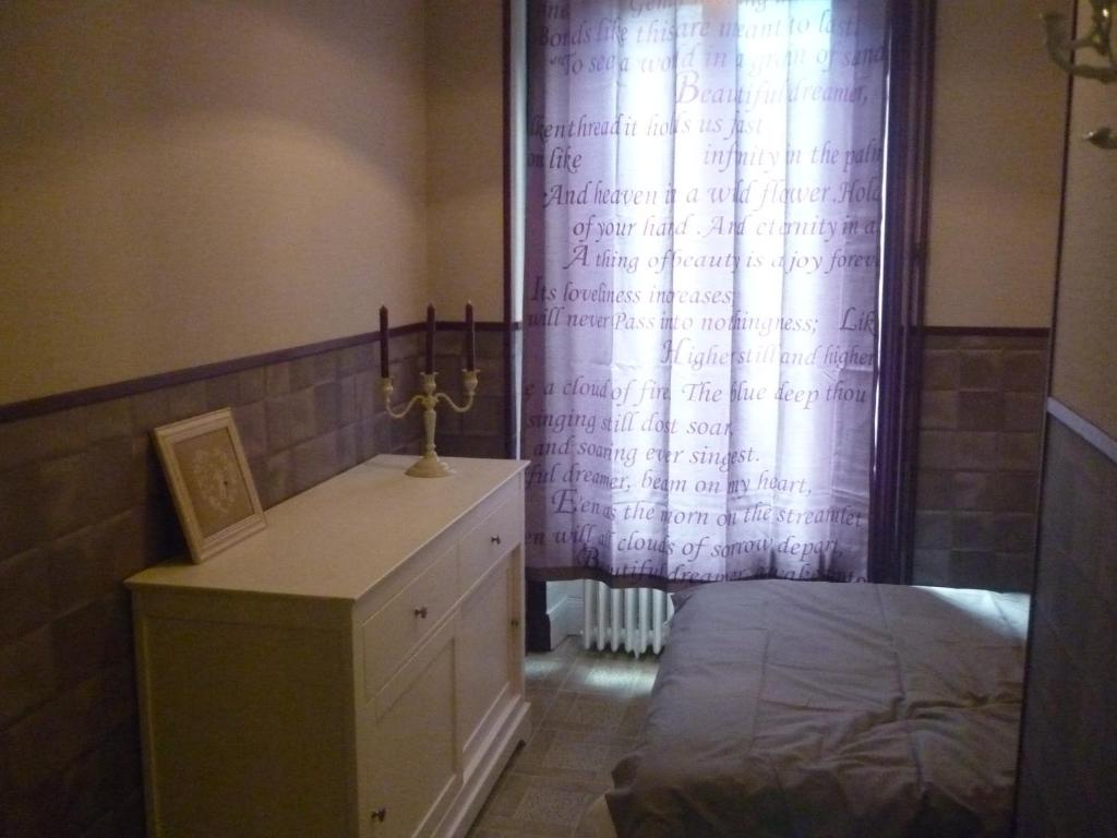 Villa Étienne - Departamento