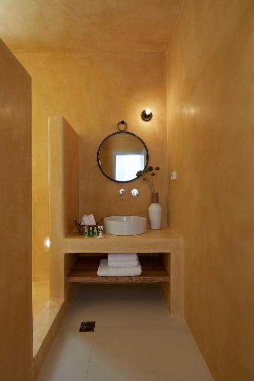 Łazienka w obiekcie Star Infinity Suites