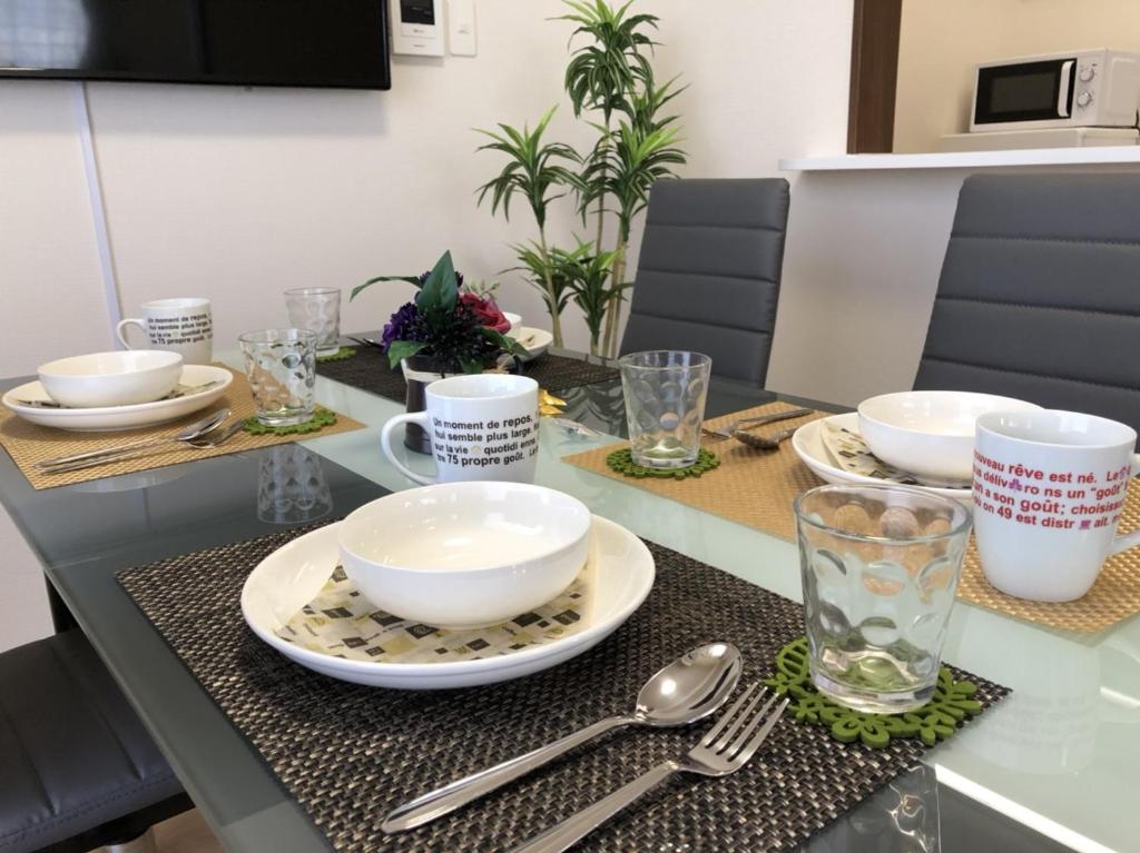 TerraceRin YN31 - Apartamento De Una Habitación