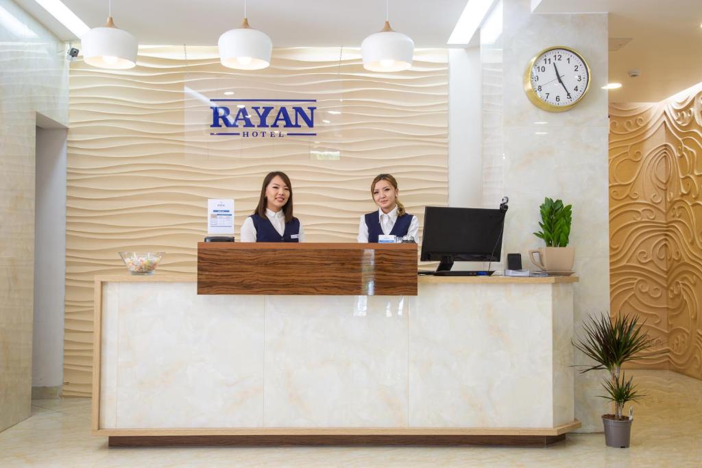 Hosté ubytování Rayan Hotel