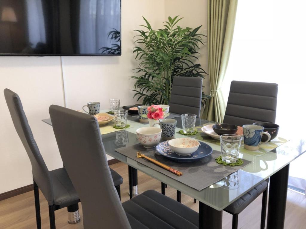 TerraceRin YN32 - Apartment