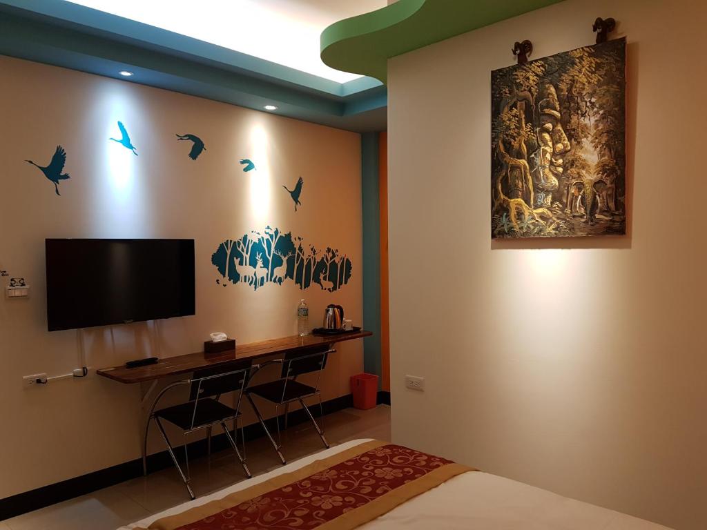 TV a/nebo společenská místnost v ubytování DuGu Hostel
