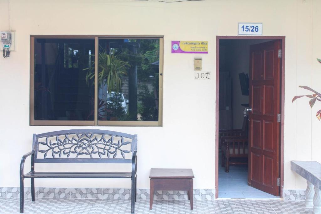 Imagem da galeria de Sirikul Mansion em Nai Yang Beach