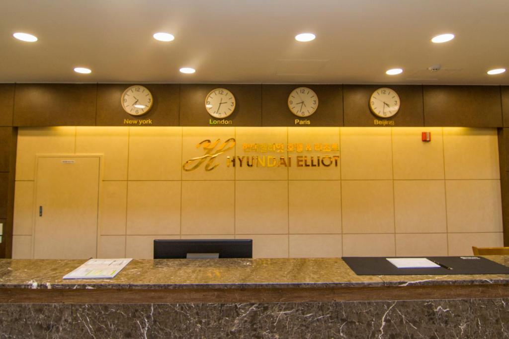 Vstupní hala nebo recepce v ubytování Hyundai Elliot Hotel and Resort