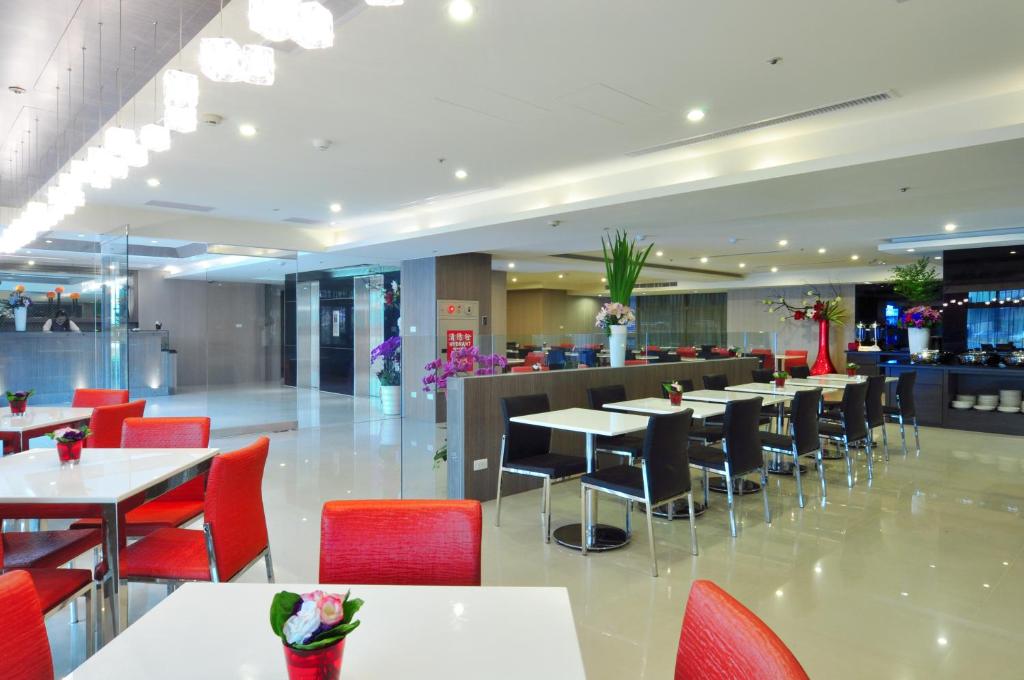 Gallery image of Goodness Plaza Hotel in Taishan