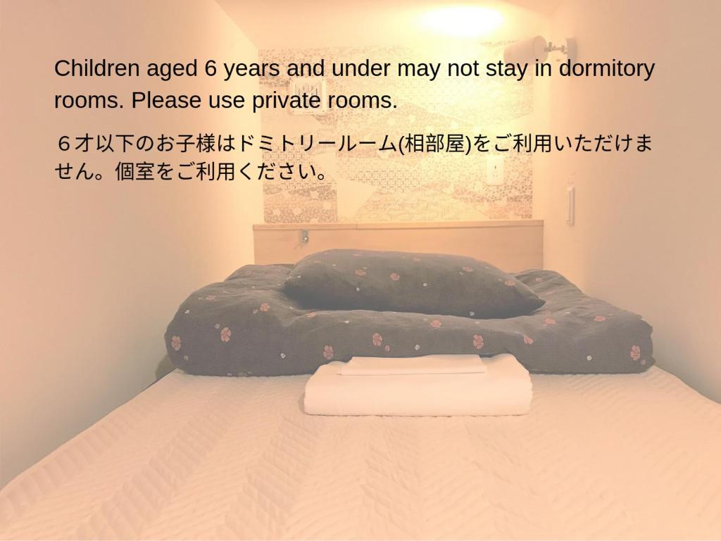 K's House Kanazawa - Travelers Hostel photo