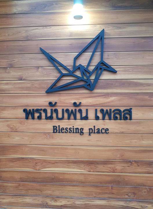 ???????????? - Resim 9