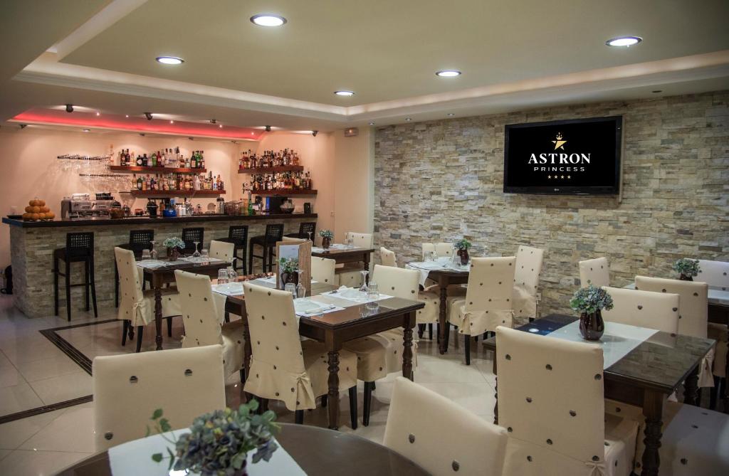 Lounge nebo bar v ubytování Hotel Astron Princess