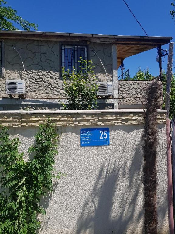 Fotografie z fotogalerie ubytování Amiran's Lake v destinaci Tbilisi City
