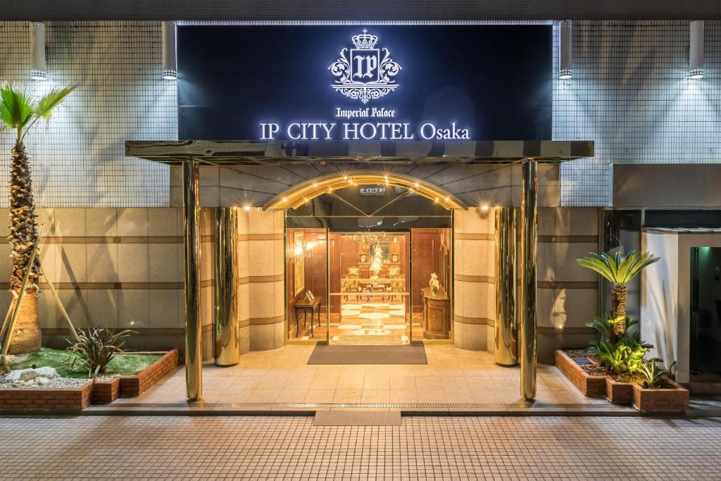Exteriér nebo vchod ubytování IP City Hotel Osaka - Imperial Palace Group