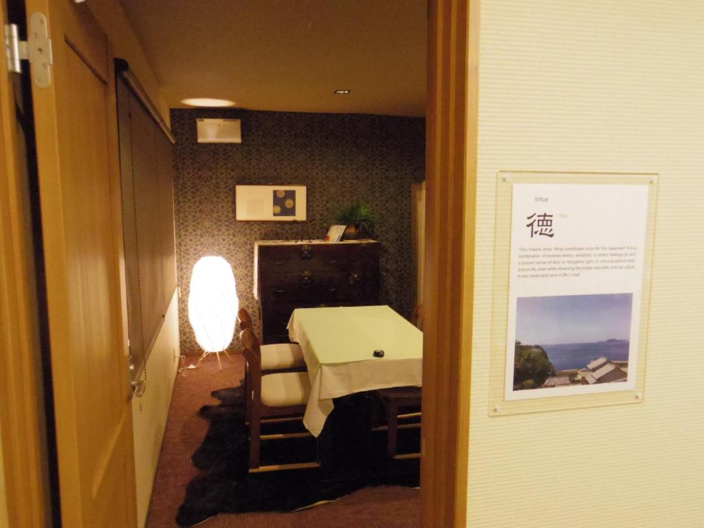 Fotografie z fotogalerie ubytování オーベルジュ美の浜 流石 v destinaci Kasaoka