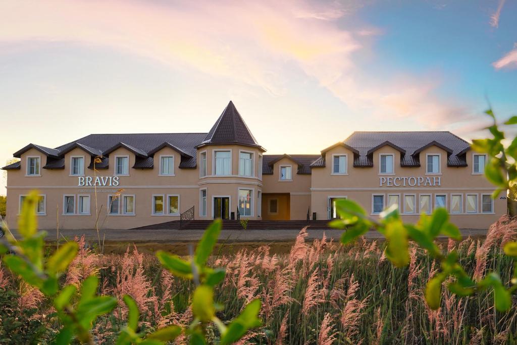 Bravis Holiday Park - Housity