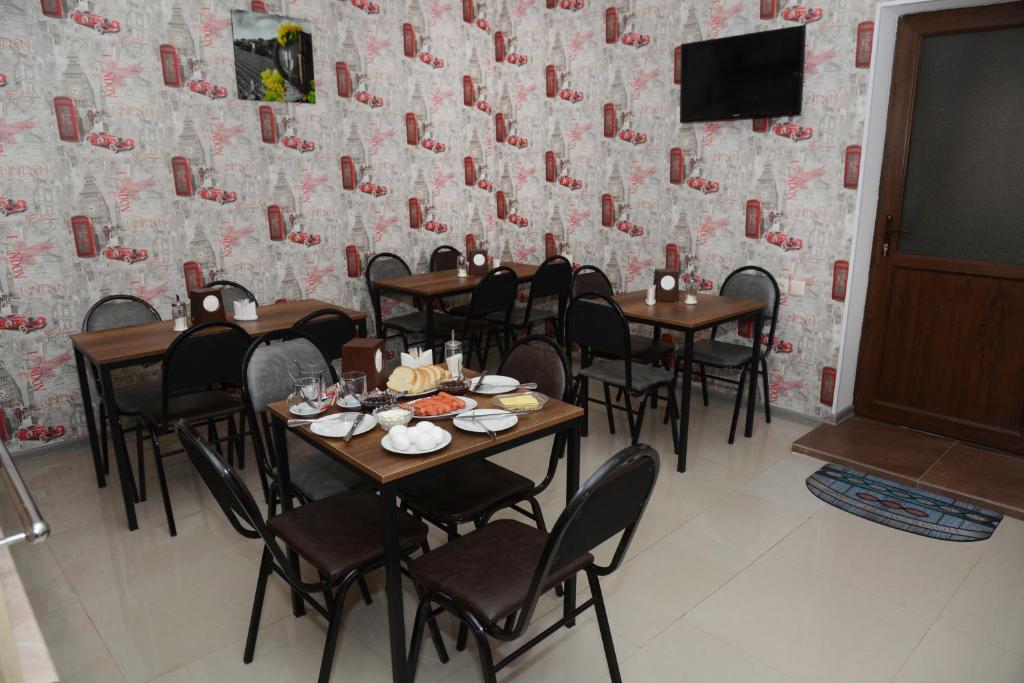 TV a/nebo společenská místnost v ubytování Hotel Like