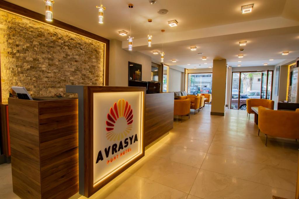 Лобі або стійка реєстрації в Avrasya Port Hotel