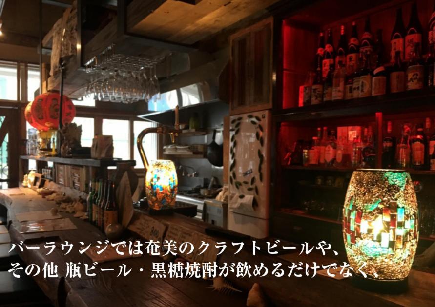 Foto sihtkohas Amami asuva majutusasutuse Guest House Golden Mile Hostel galeriist