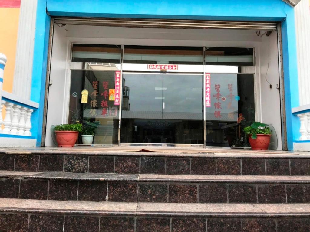 Exteriér nebo vchod ubytování Sheng Feng Homestay