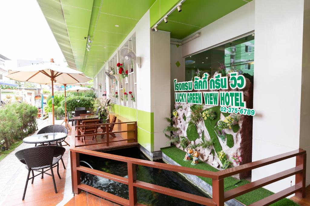 Lucky Green View - Resim 21