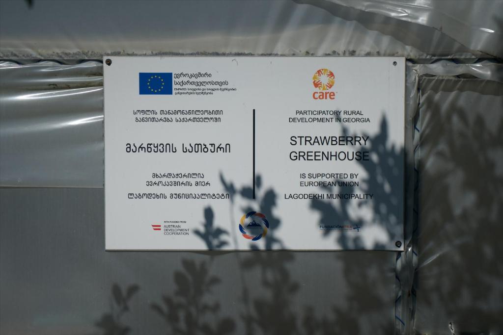 Certifikát, hodnocení, plakát nebo jiný dokument vystavený v ubytování Nodara's garden
