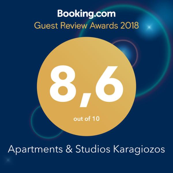 Certyfikat, podpis lub inny dokument wystawiony w obiekcie Karagiozos Studios & Apartments