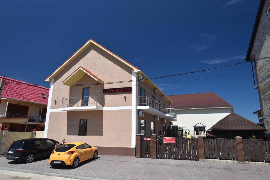 Guest House Lady Di