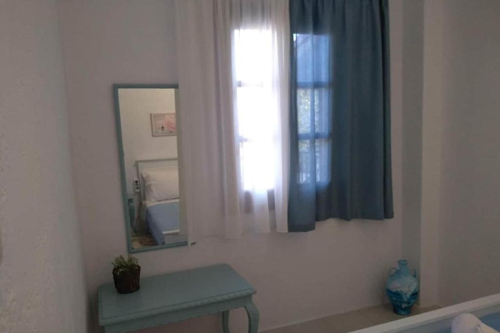 Mary's house - Housity