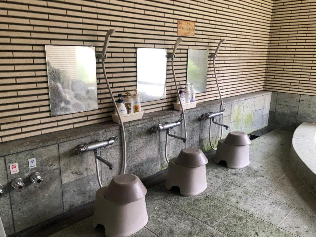 Phòng tắm tại 伊道荘園
