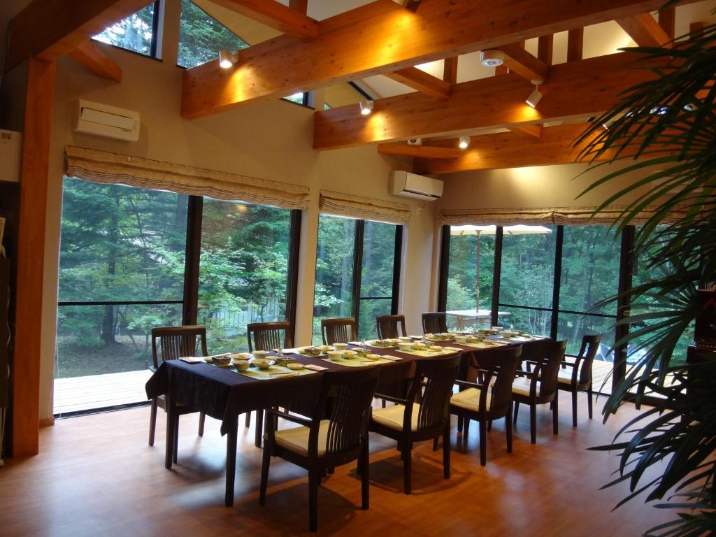 Fotografie z fotogalerie ubytování B&B Hotel Hyochoan v destinaci Karuizawa