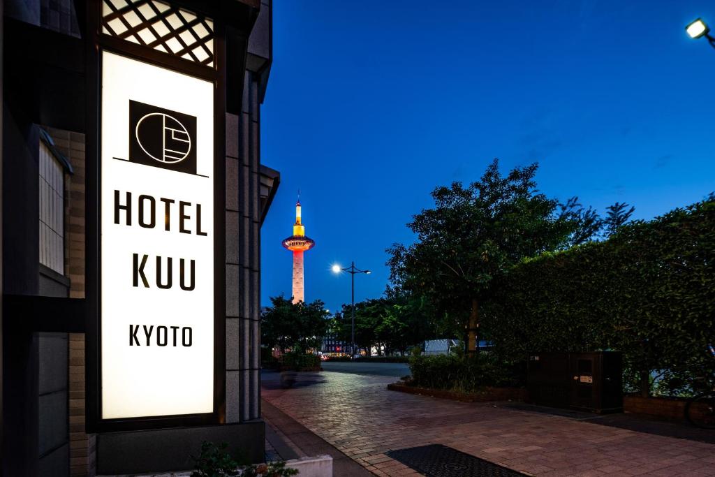 Certifikát, hodnocení, plakát nebo jiný dokument vystavený v ubytování Hotel Kuu Kyoto