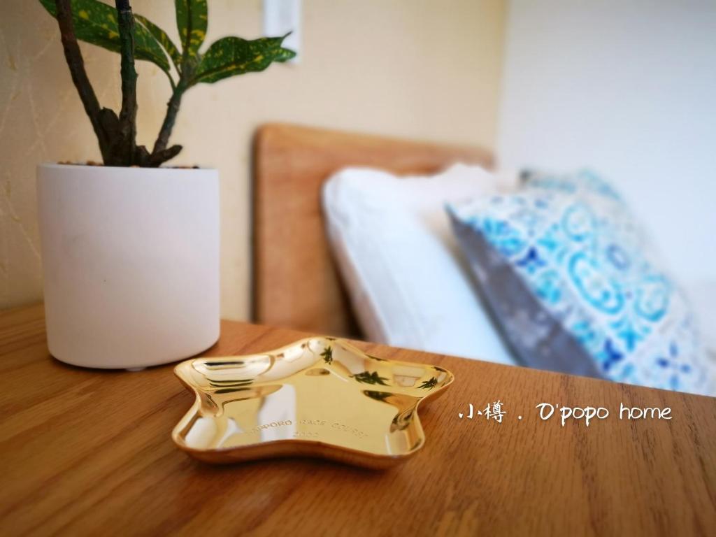 Fotografie z fotogalerie ubytování Opopo home 竜宮店 v destinaci Otaru