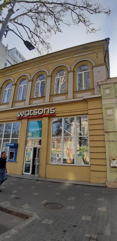 Budova, kde se aparthotel nachází