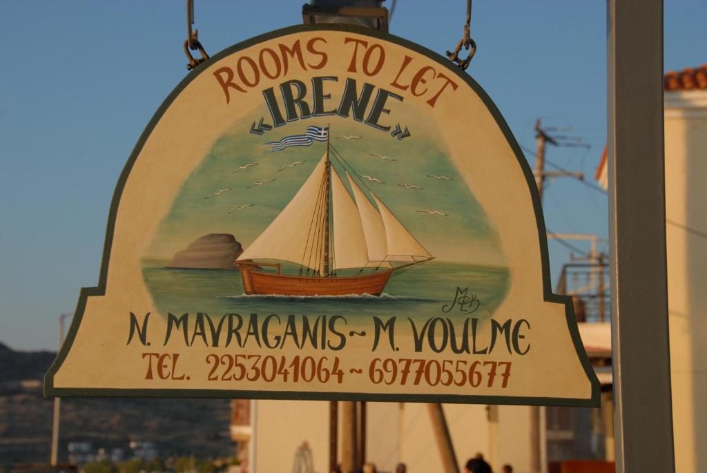 Certificato, attestato, insegna o altro documento esposto da Irene ROOMS & STUDIOS PETRA