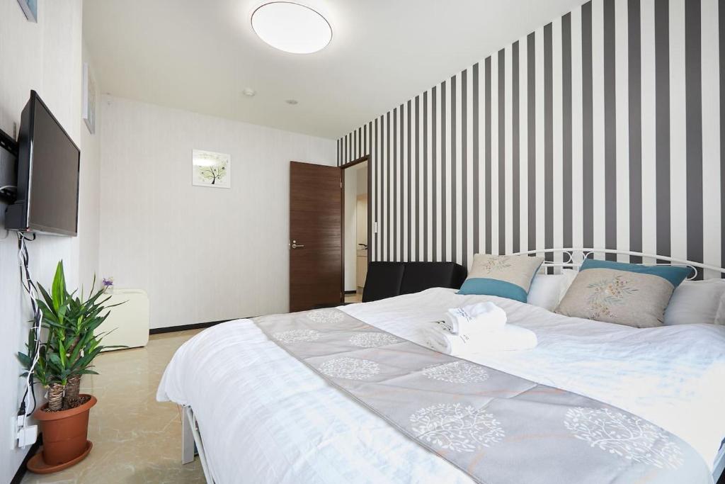 Mitsuba Guest House - Appartamento Con 2 Camere Da Letto - 3P