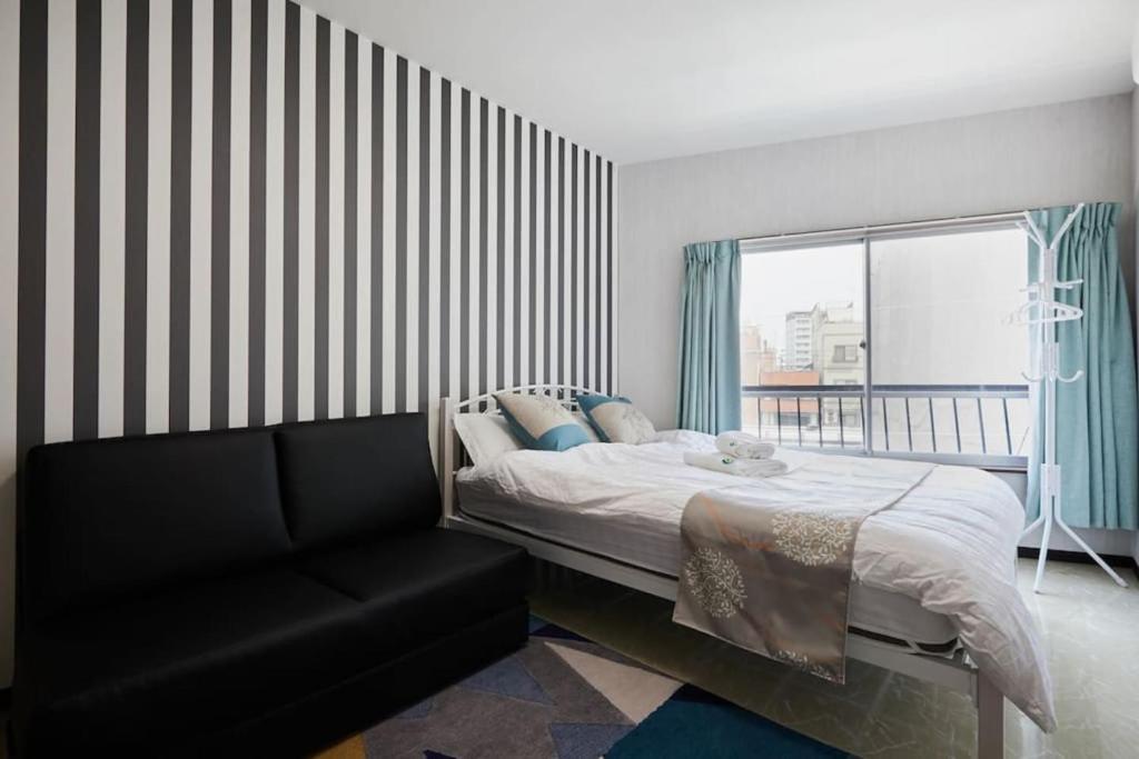 Mitsuba Guest House - Appartamento Con 2 Camere Da Letto - 2P