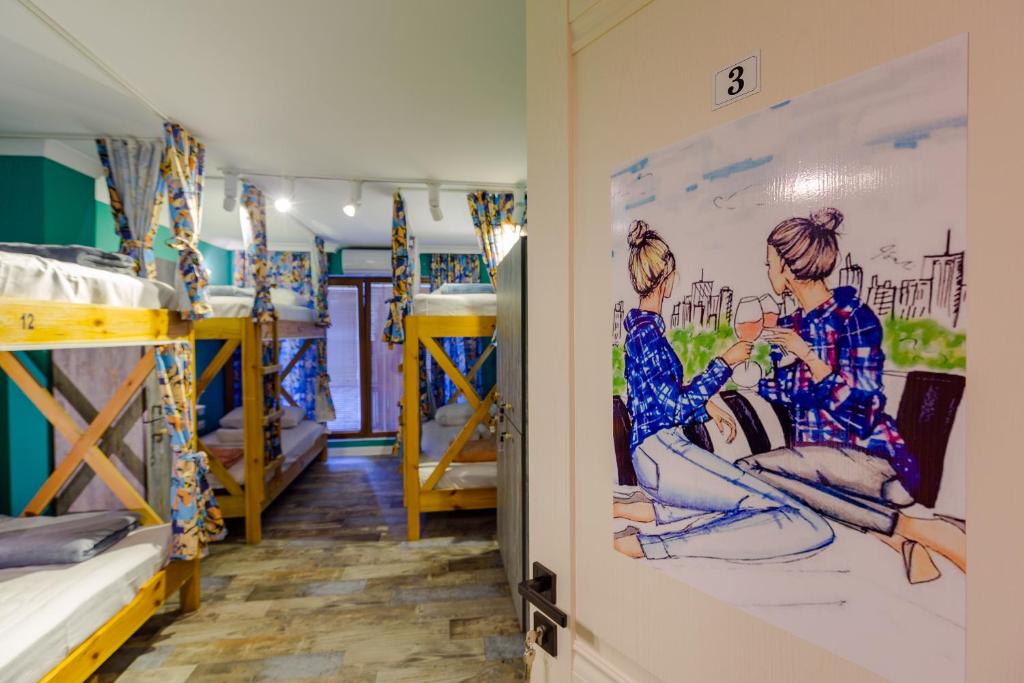Foto dalla galleria di Batumi Surf Hostel a Batumi